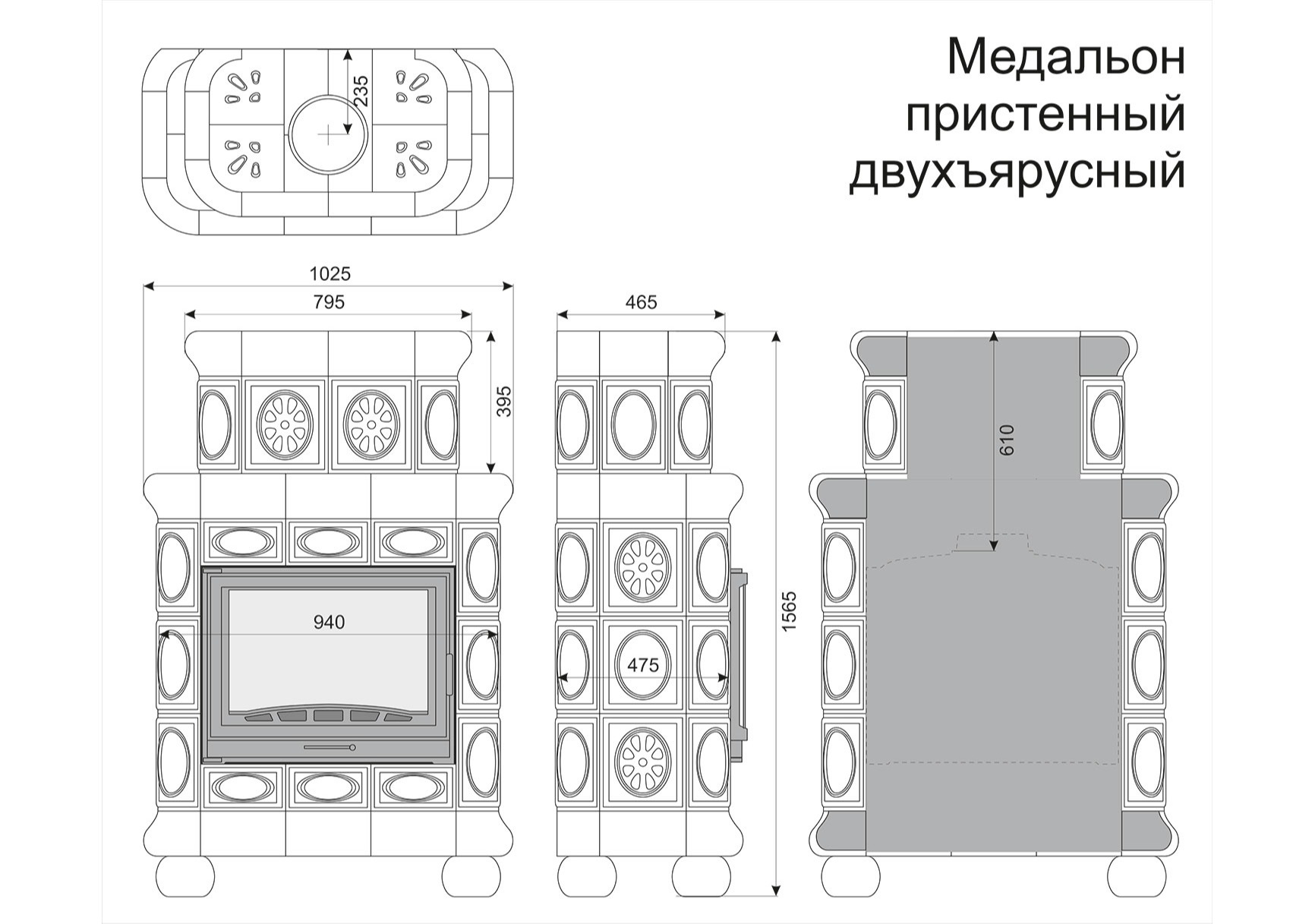 Медальон 